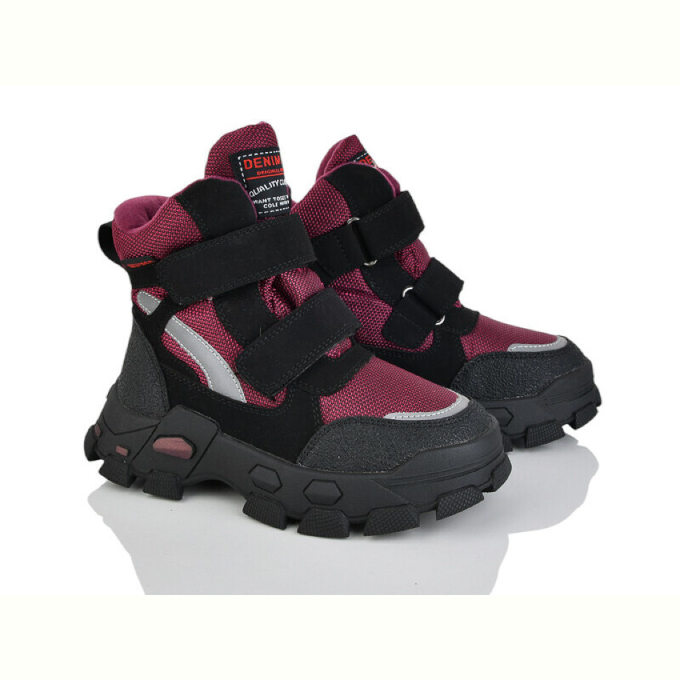 Ботинки Xifa kids P2350-2S