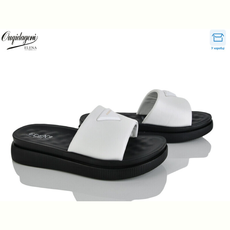 Шлепки Dageni 1026-2