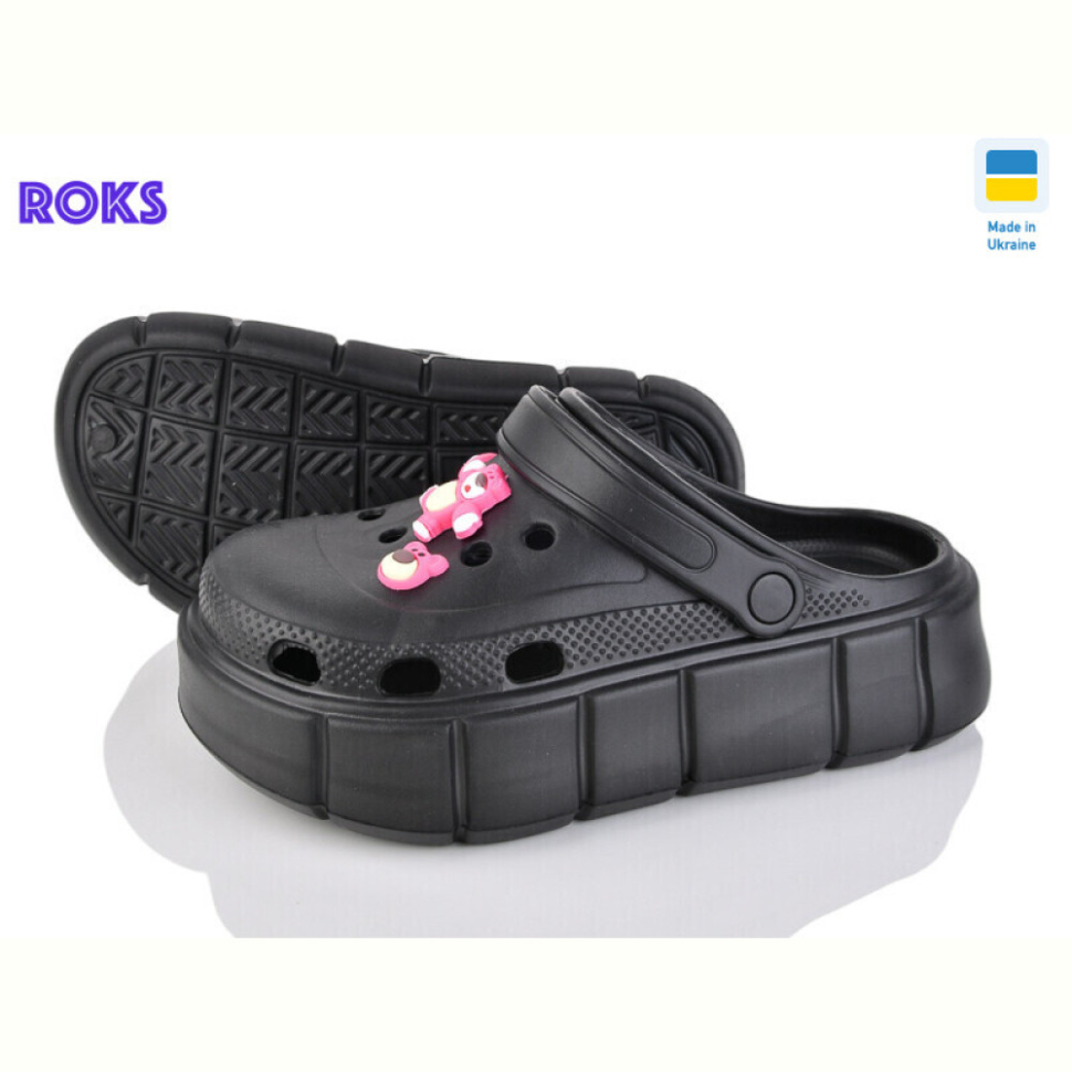 Кроксы Roks 152-9011 чорний