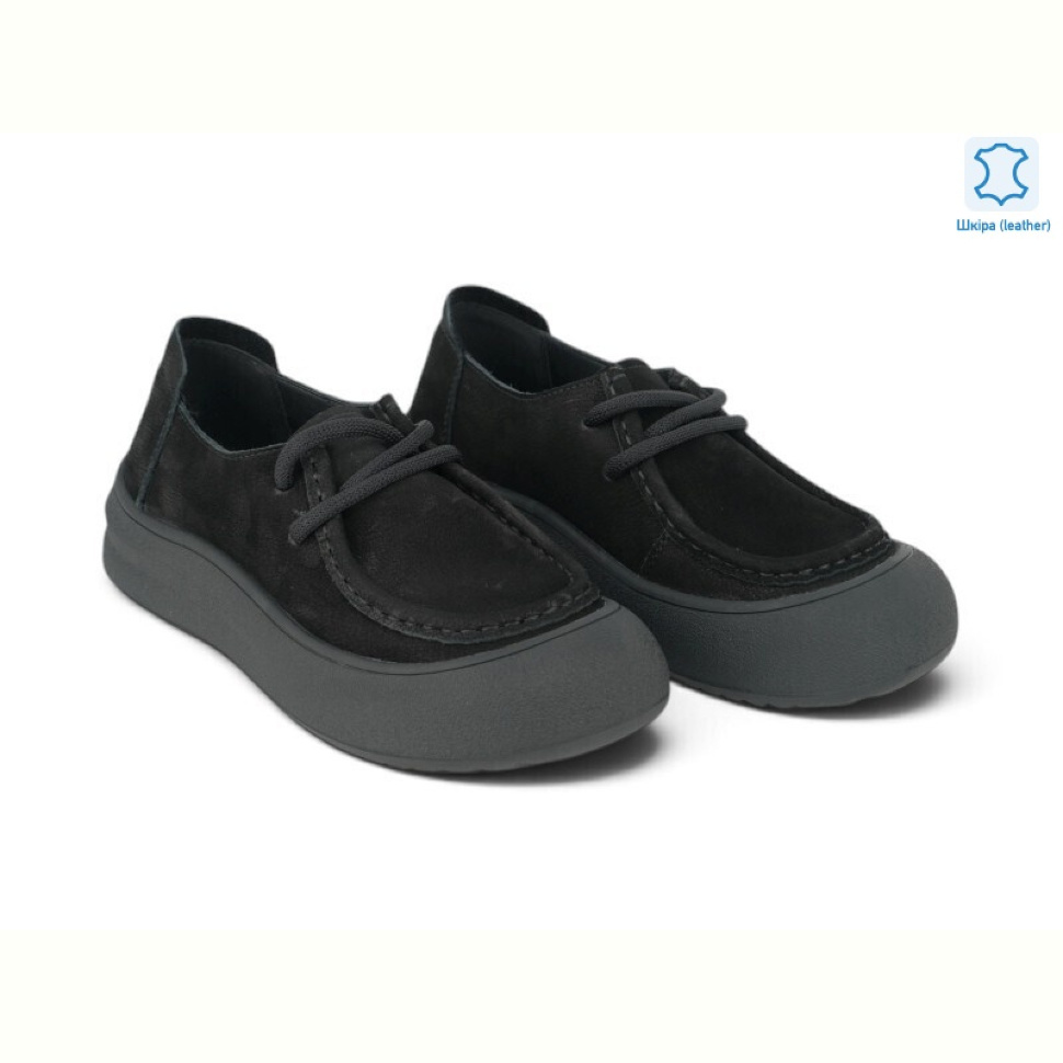 Туфли Allshoes 221599