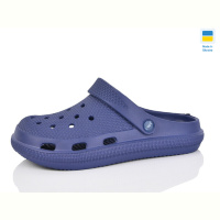 Кроксы Lot Shoes N98 т.синій