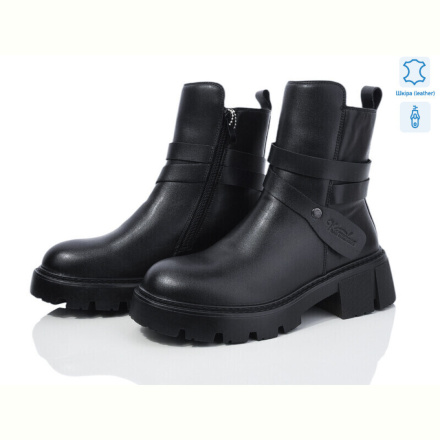 Ботинки Canoa 604-149