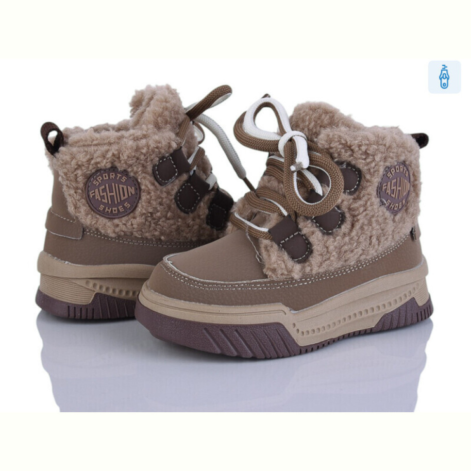 Дутики Poni kids 2311-6R