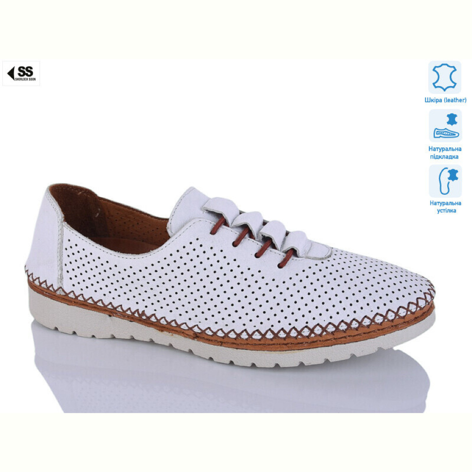 Туфли SHERLOCK SOON 077-033-1304 white-coconut