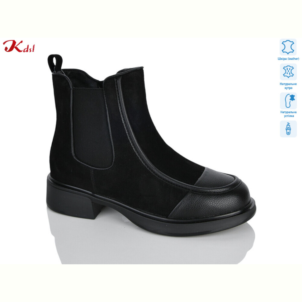 Ботинки Jiulai-Kadisalun C0822-6