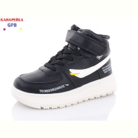 Кроссовки GFB-Канарейка R3271-3