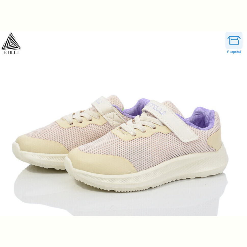 Кроссовки STILLI KIDS KT270-8 піна