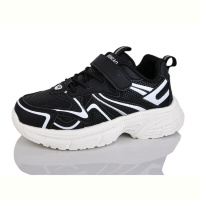Кроссовки Xifa kids 559-006