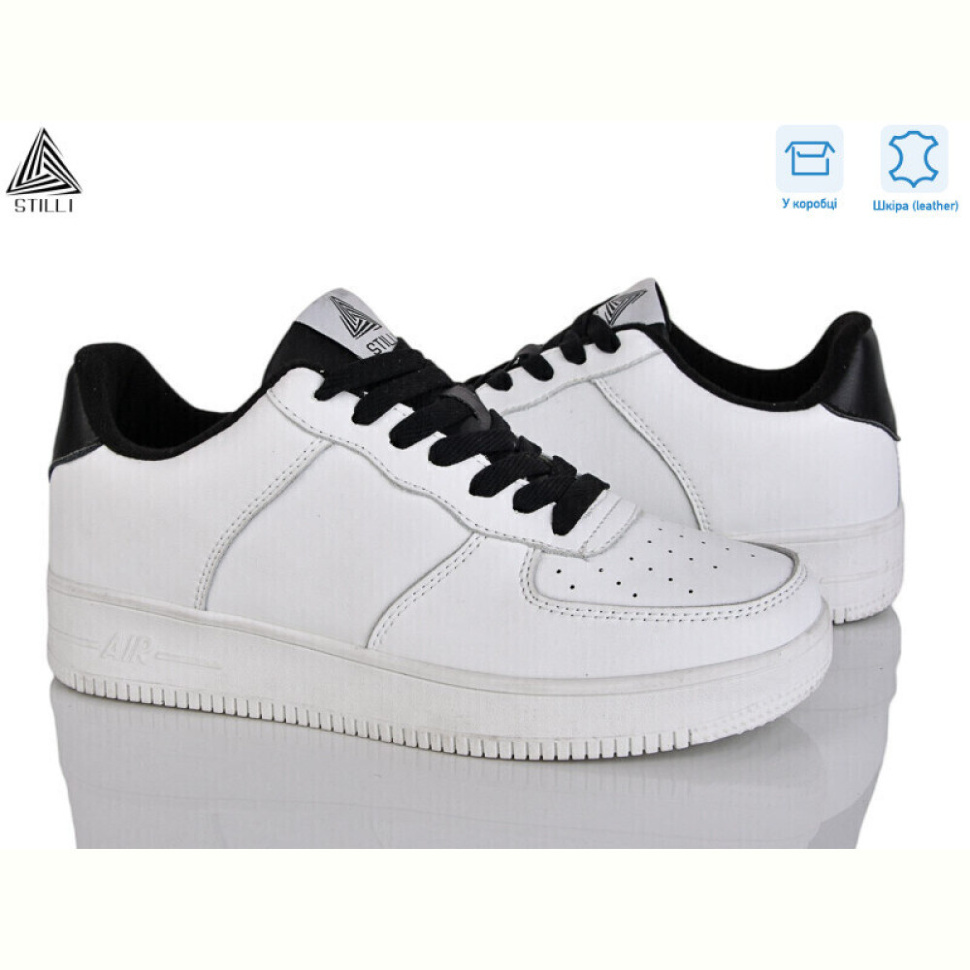 Кроссовки STILLI Group CX1490-14 шкіра піна