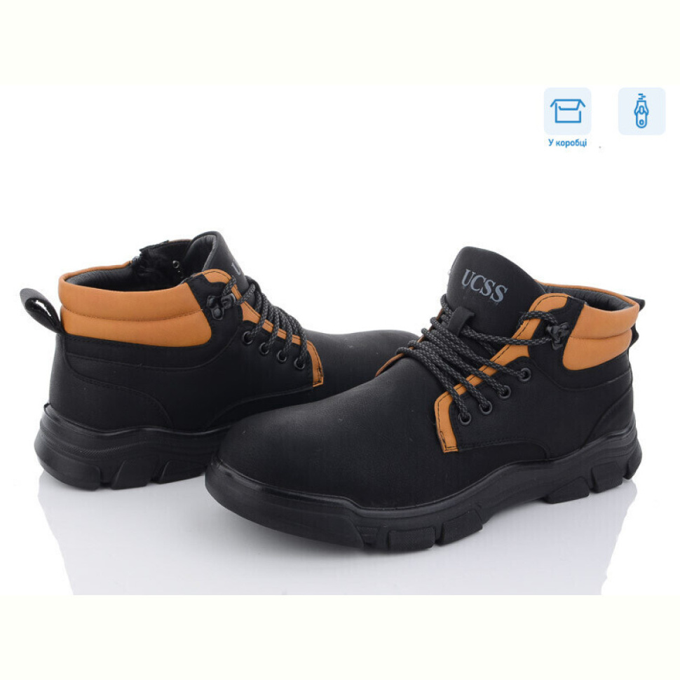 Ботинки Kulada-UCSS-MD A508-1