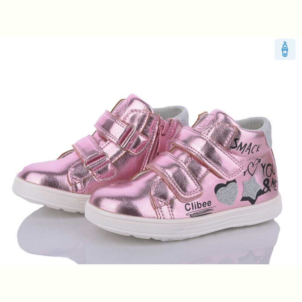 Ботинки Цветик 543 pink