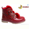 Ботинки Weestep R637137553 R