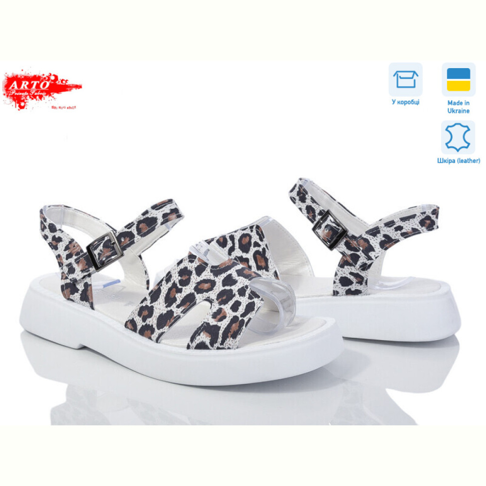 Босоножки ARTO 430 леоп-біл.