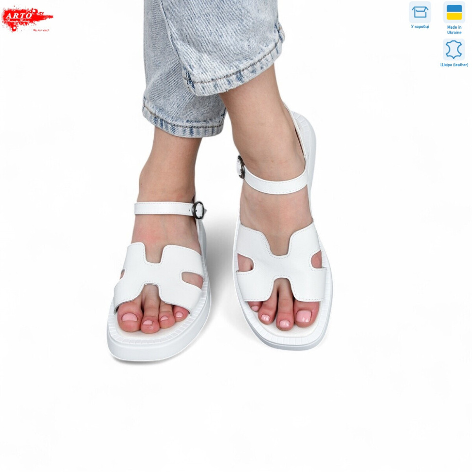 Босоножки ARTO 430 білий к.