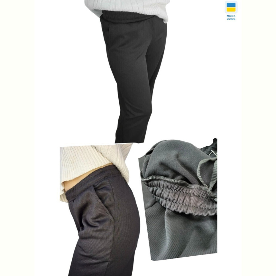 Спортивные брюки Sport style 7279 чорний