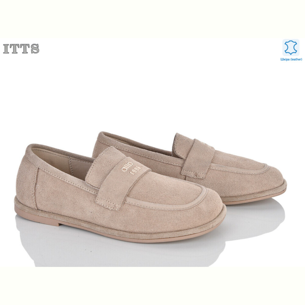 Туфли ITTS GL2908-48