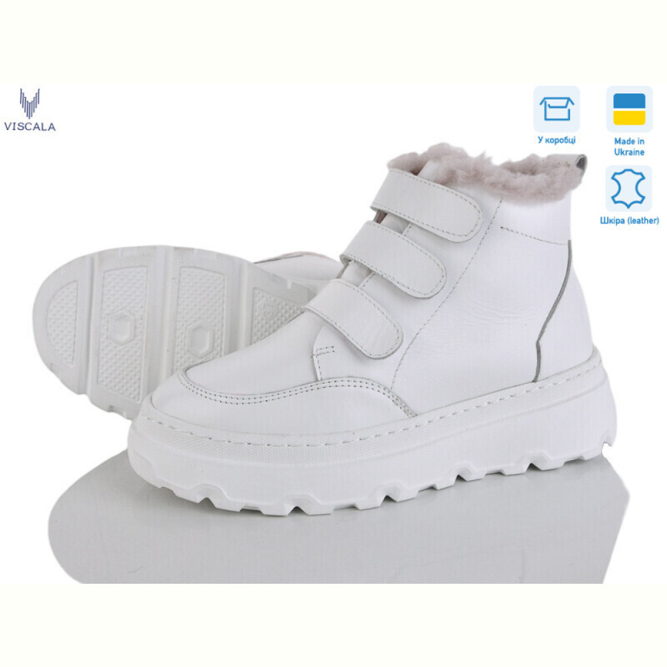 Ботинки Viscala 27968 б.ш. L19б