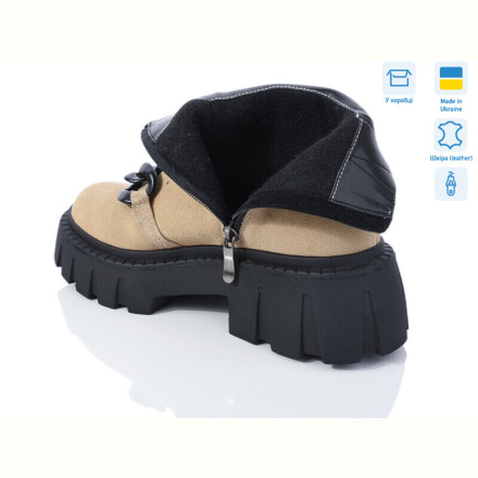 Ботинки Мрія 5015-119 хакі з.
