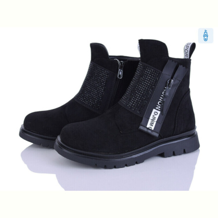 Ботинки Xifa kids A833-3B