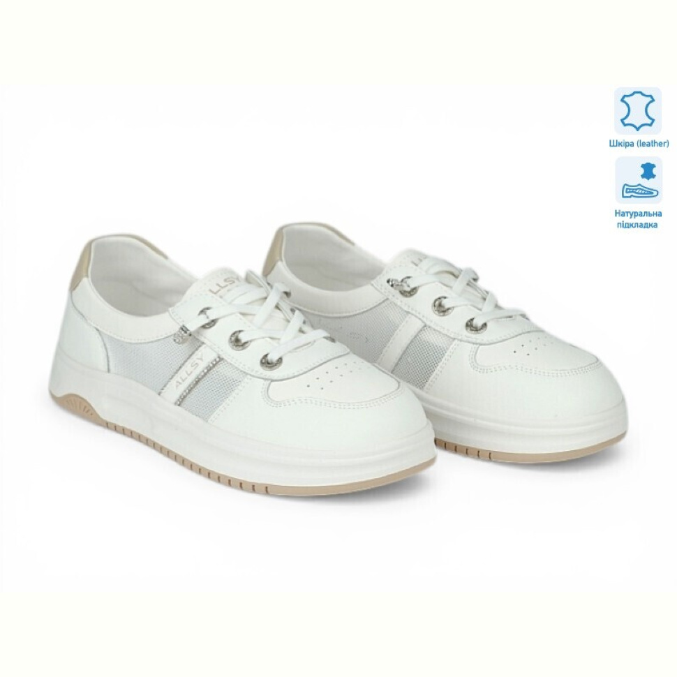 Кроссовки Allshoes 211358