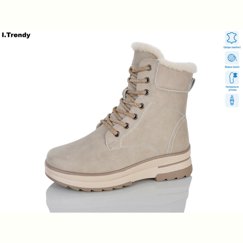 Ботинки Trendy DH3971-9