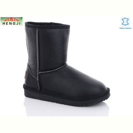 Угги HENGJI-ELENA 5826