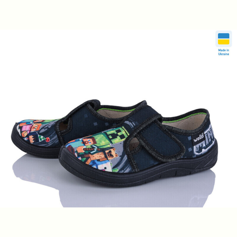 Тапки Цветик Гріша 733 чорний Тапки Цветик Гріша 733 чорний