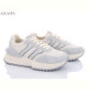 Кроссовки Ailaifa A869 beige-grey