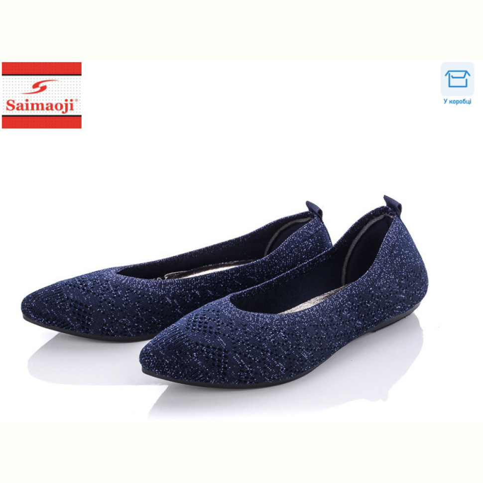 Балетки Saimaoji H2201-5