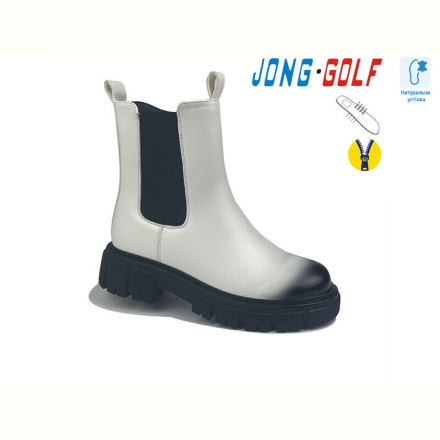 Ботинки Jong Golf C30813-7