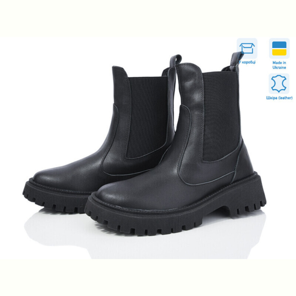 Ботинки Lena 1011 ч.ш.