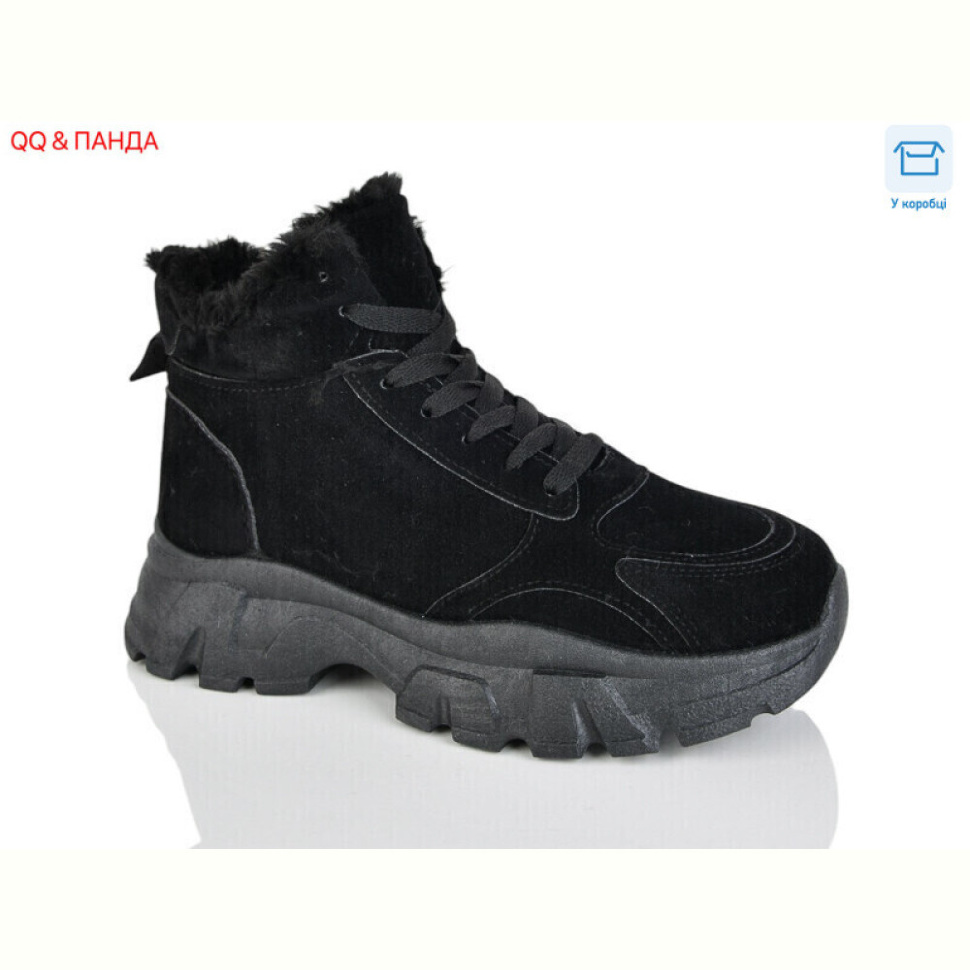 Кроссовки QQ&Панда X103-5