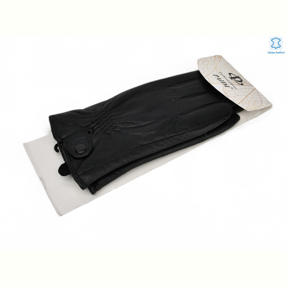 Перчатки PAIDI 55-3 black
