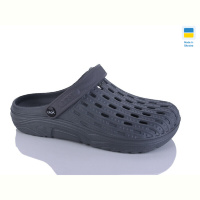 Кроксы Progress Крок М71 сірий