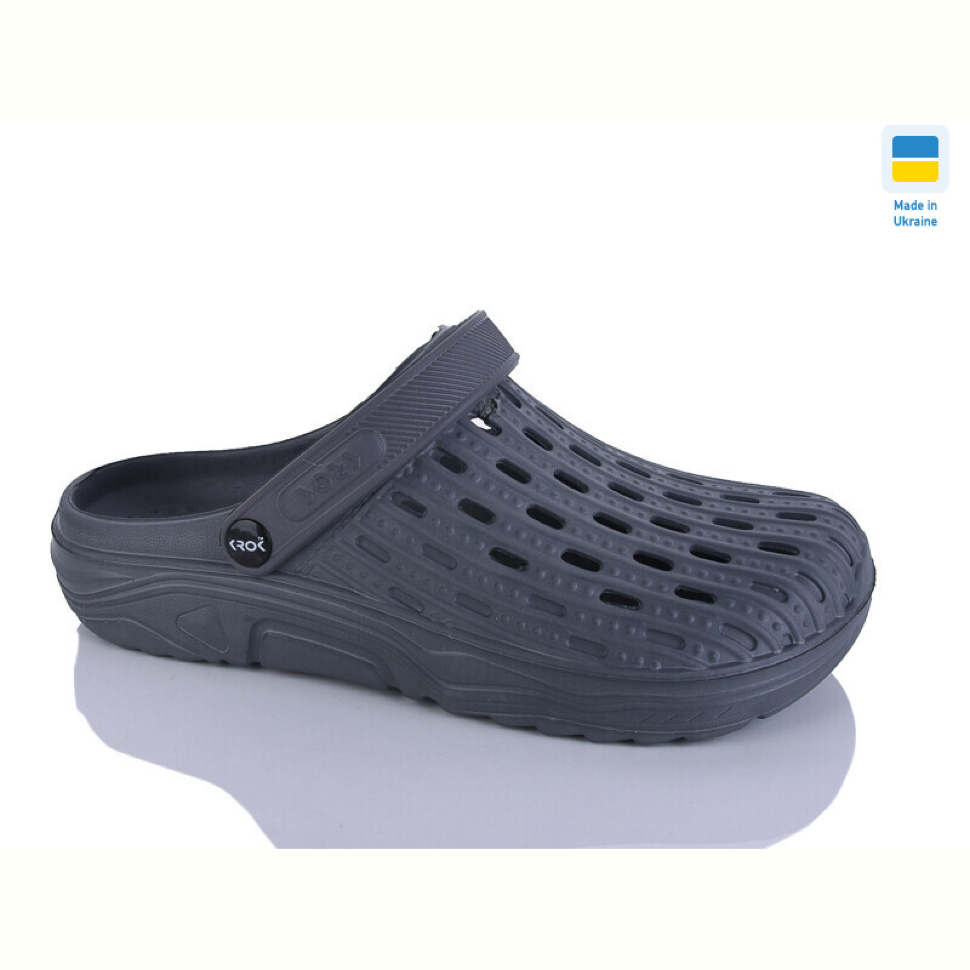 Кроксы Progress Крок М71 сірий Кроксы Progress Крок М71 сірий