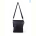 Сумка Sunshine bag 2055 black