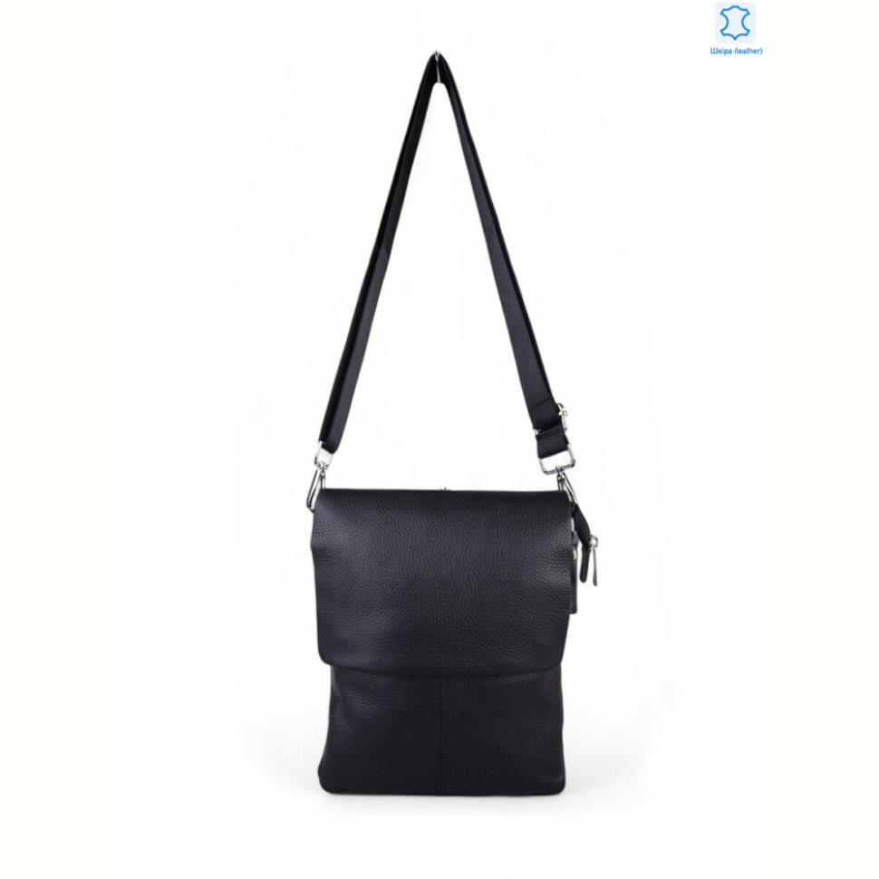 Сумка Sunshine bag 2055 black