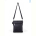 Сумка Sunshine bag 2055 black