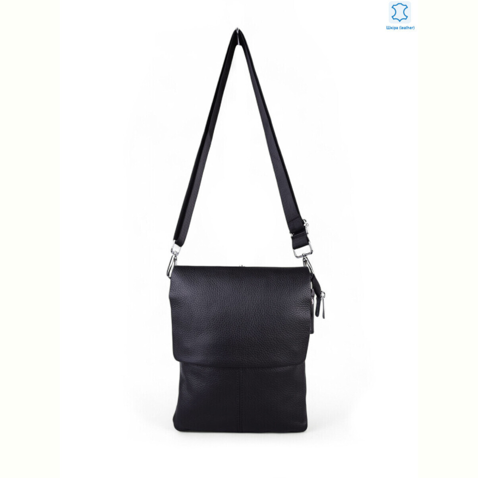 Сумка Sunshine bag 2055 black