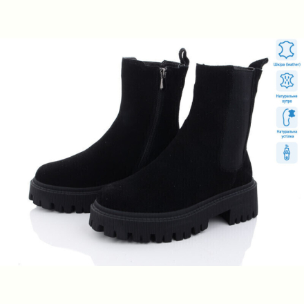 Ботинки ITTS DW1007-1
