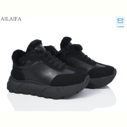Кроссовки Ailaifa MD18