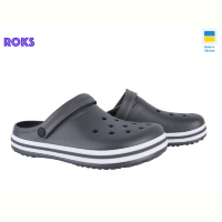 Кроксы Roks 520 сірий
