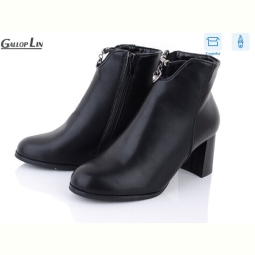Ботинки Gallop Lin 832