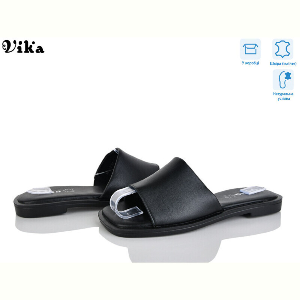 Шлепки Vika B961-1