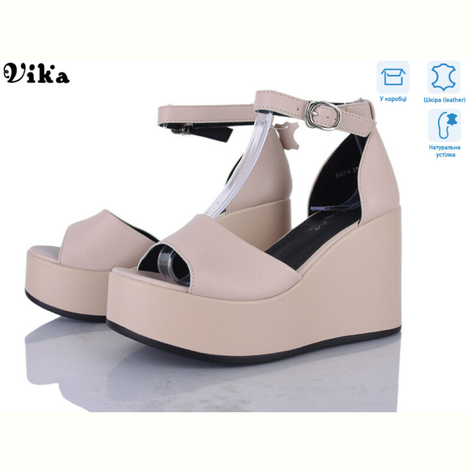 Босоножки Vika B951-4