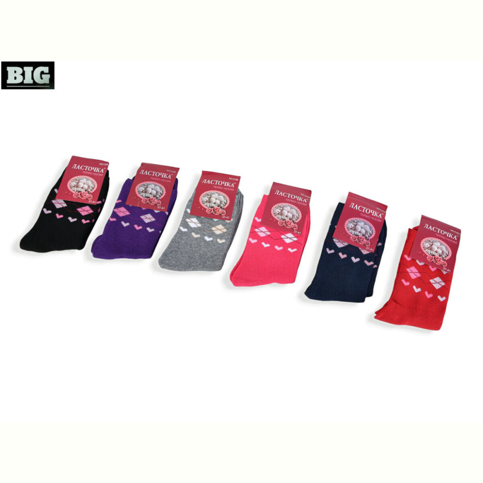 Носки BIG C456-1 mix