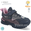 Кроссовки TOM.M C-T9790-W