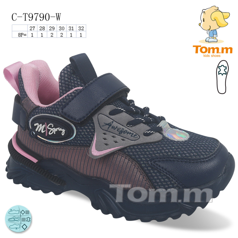 Кроссовки TOM.M C-T9790-W