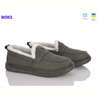 Туфли Roks 1426 сірий