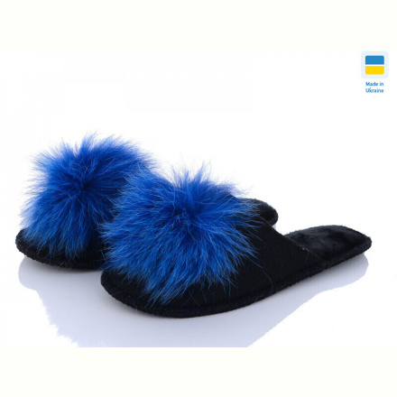 Тапки Inblue 150 синій